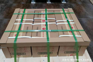 十堰武当山酒水【机场货运当天